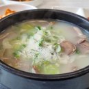 서문소머리곰탕 이미지