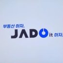 티더블유코퍼레이션