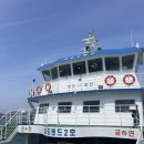 서빈마켓 | 제주도 우도 배시간 차량선적, 땅콩아이스크림 땅콩버터