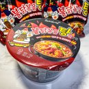 지에스25송도AT센터점 이미지