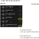 주식회사 녹음 이미지