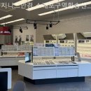 지니스안경 소래포구역환승센터앞점 이미지