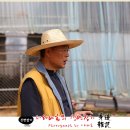 영광흑염소농장 이미지