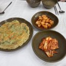 부모님과 함께한 군산맛집 원조팥칼국수~