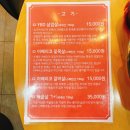 종로목장 이미지