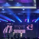 스킨캠프 | 족저근막염 때문에 운동화만 신던 내가 드림캠프 워킹쇼 무대 에 서기까지 | 뉴스킨 웰스파 iO 후기