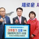 다자연영농조합법인