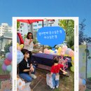 충주어린이집 Daum카페