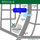 삼성명품세탁 네이버블로그