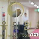 주식회사 세토피아