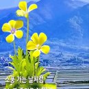 우리둘이 함께 ^^ 이미지