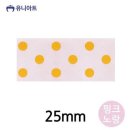 리본 - 화성시 동탄공원로3길 4-3 | 리본