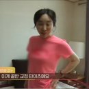 오아시스바디 이미지