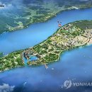 우두랜드 이미지