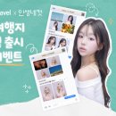 국민카부분정비 이미지