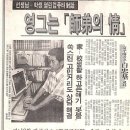 (학교)구정초 이미지