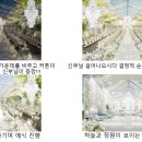 지디맘 이미지