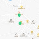 대구대삼성공인중개사사무소 이미지