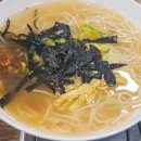 술박사포차