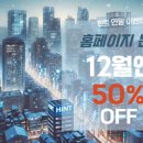 ALL부동산중개 이미지