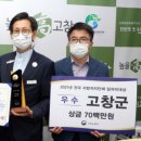 내포일자리센터