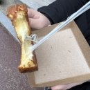 이천홍가네동전빵