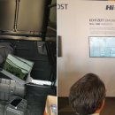 한빛유통 이미지