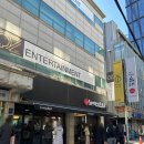 (주)오늘에너지 백암점 | 강남역 혼밥 맛집: 농민백암순대 국밥 정식 주중 점심 웨이팅