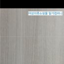 도화동 주민센터 이미지