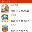 호텔난타 이미지