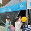 (주)이도콘텐츠랩 이미지