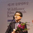 기주봉 카카오 검색결과