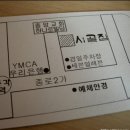 화남 네이버블로그