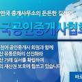 관악-현장-관악-559 이미지