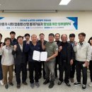태형상사 이미지