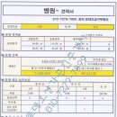 마포세종공인중개사사무소 이미지