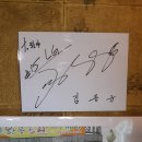 황야한우숯불구이 이미지