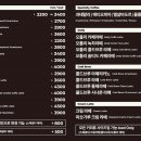 오슬로우커피 - 동대문구 전농로 96 | 오슬로우커피