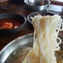 국수상회