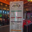 79대포 평택용이점