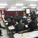 아포농업협동조합