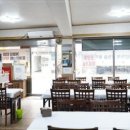 능동아구탕 이미지