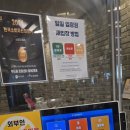 두드림 헬스장 이미지