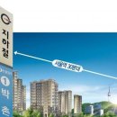 양촌중학교 내 이미지