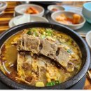 뼈해장국 - 안산시 단원구 | 뼈해장국