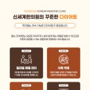 남창한의원 네이버블로그