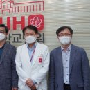 울진군의료원 이미지