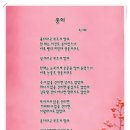 복돼지네 티스토리