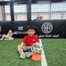 에이치알풋볼클럽 이미지