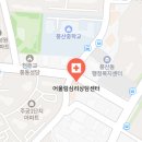 풍산동행정복지센터 2층 네이버블로그